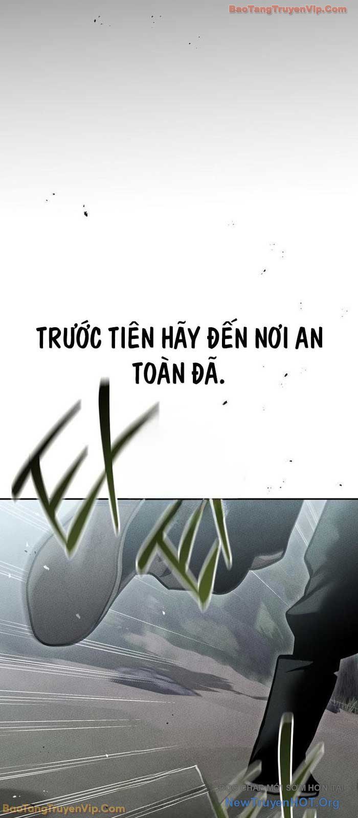 Thần Ma Đại Đế Chapter 13 - Trang 2