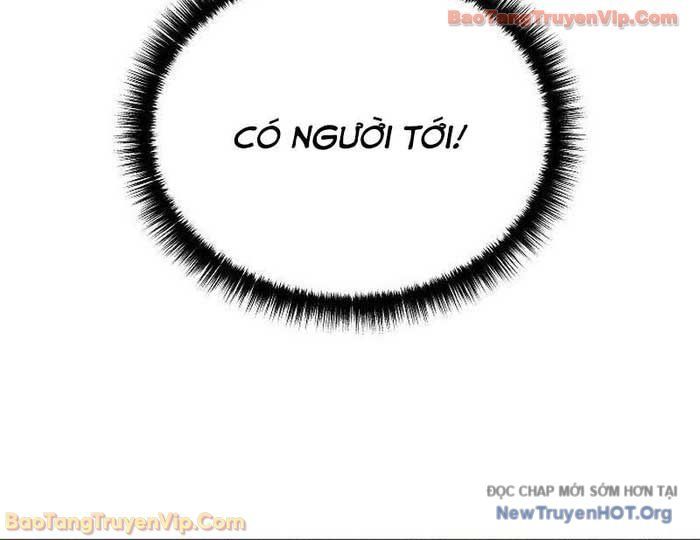 Thần Ma Đại Đế Chapter 13 - Trang 2