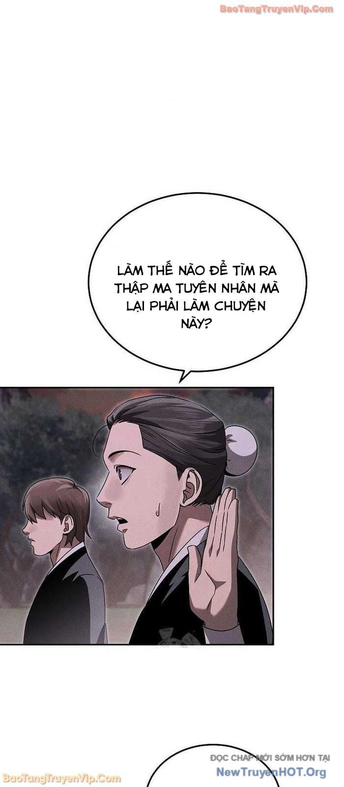Thần Ma Đại Đế Chapter 13 - Trang 2
