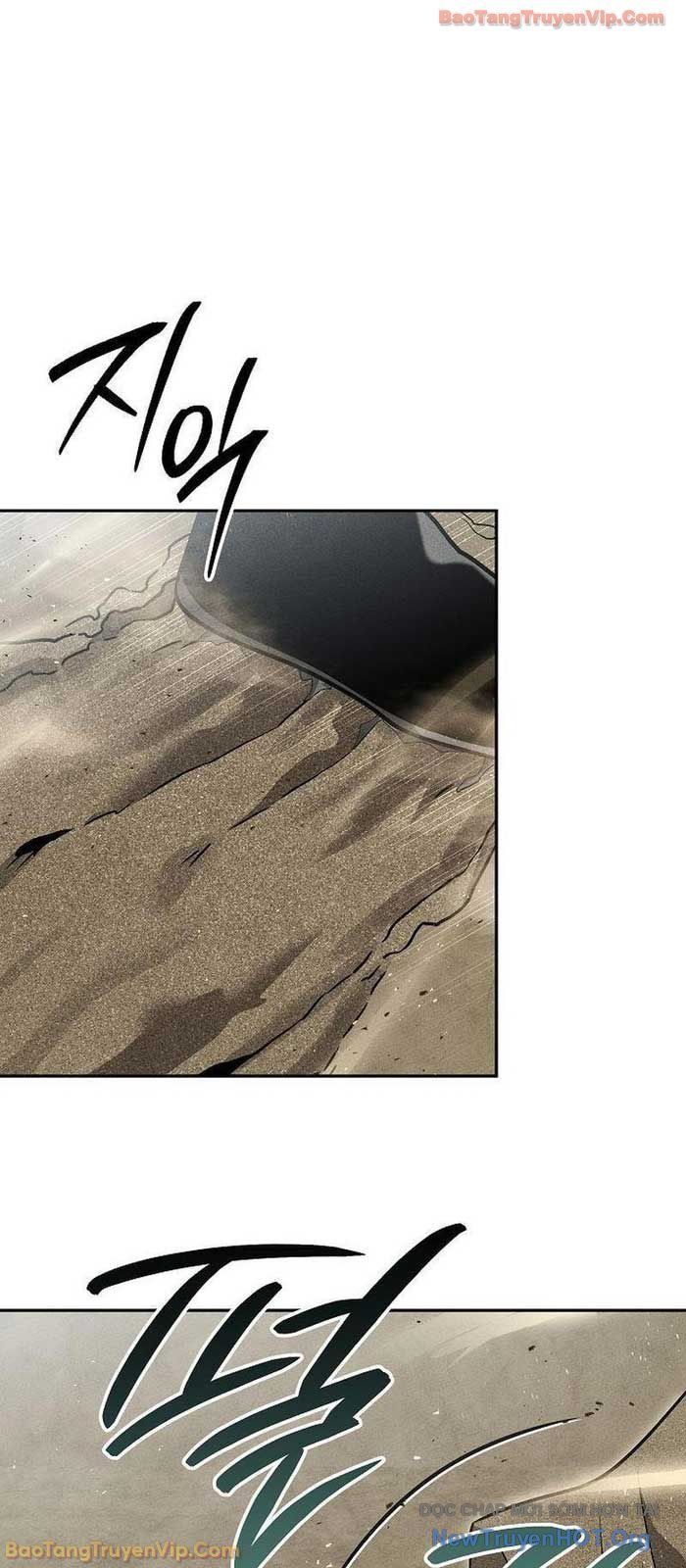 Thần Ma Đại Đế Chapter 13 - Trang 2