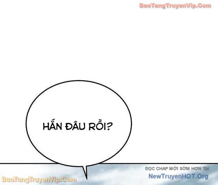 Thần Ma Đại Đế Chapter 13 - Trang 2