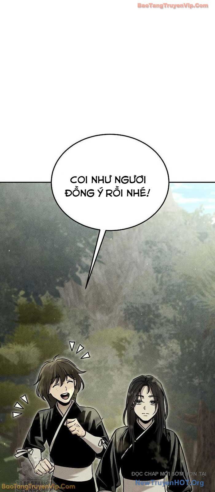 Thần Ma Đại Đế Chapter 13 - Trang 2