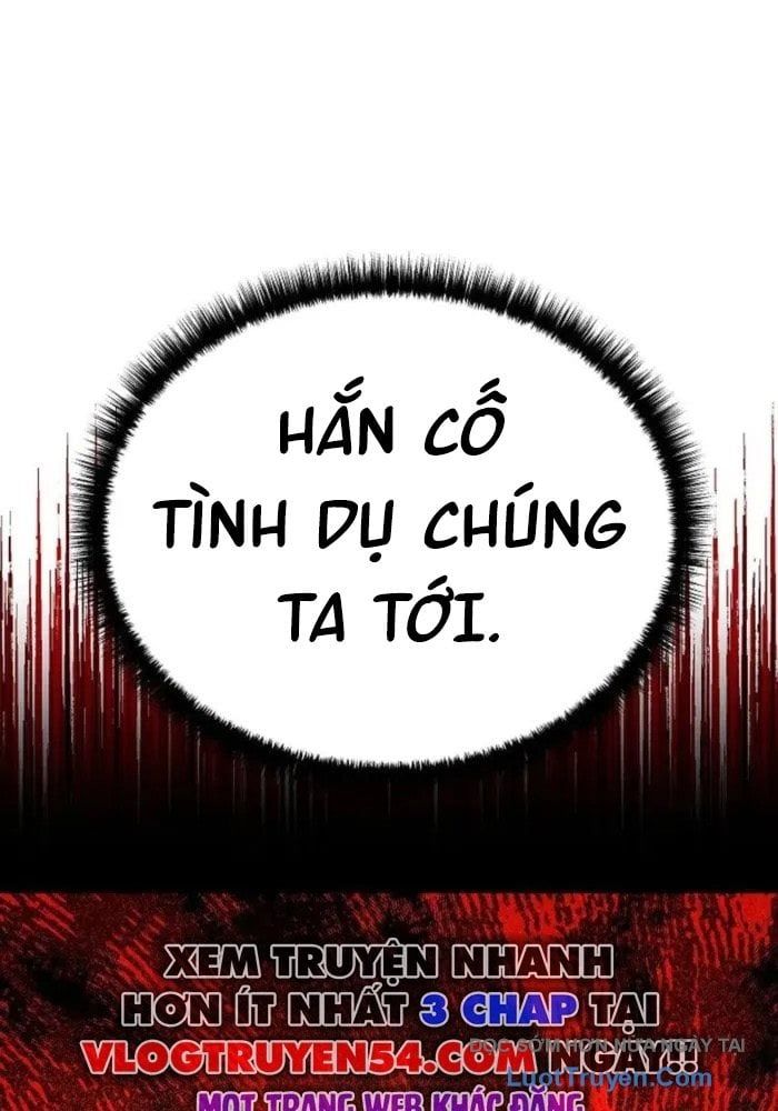 Thần Ma Đại Đế Chapter 15 - Trang 2