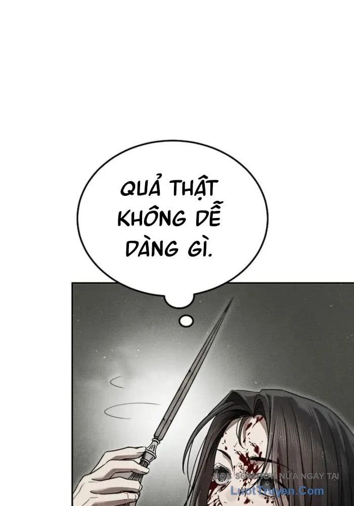 Thần Ma Đại Đế Chapter 15 - Trang 2