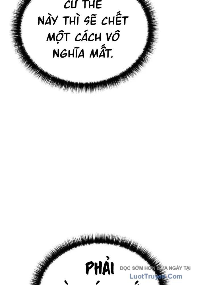 Thần Ma Đại Đế Chapter 15 - Trang 2