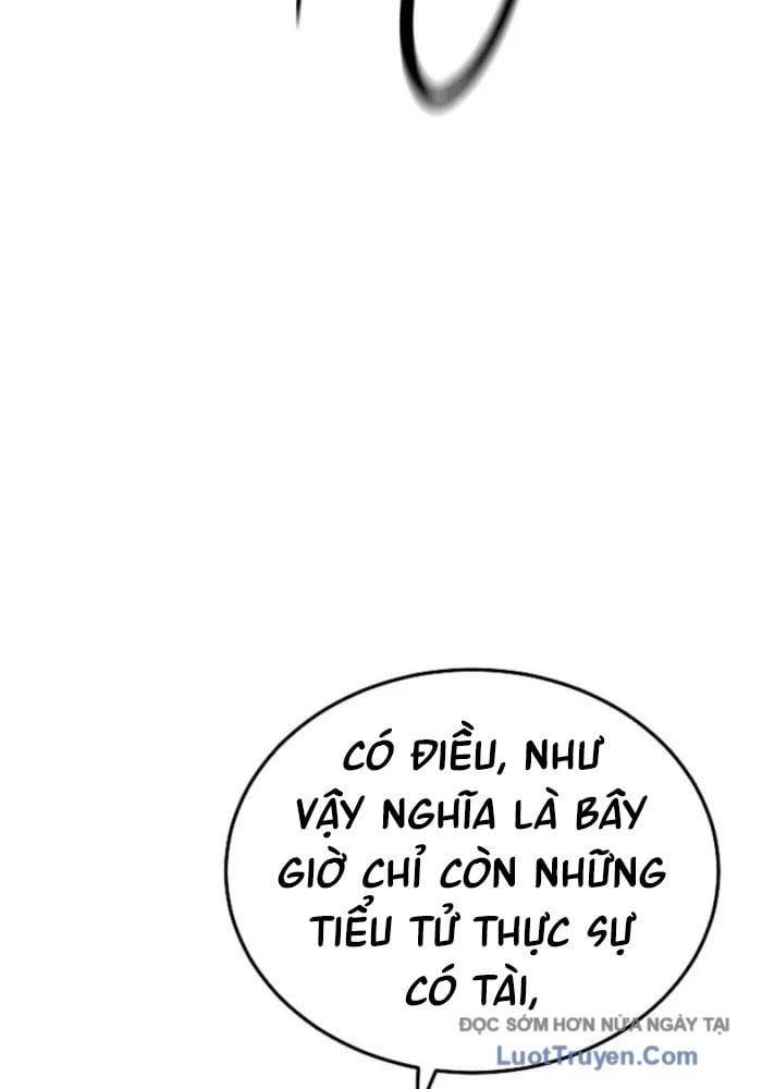 Thần Ma Đại Đế Chapter 15 - Trang 2