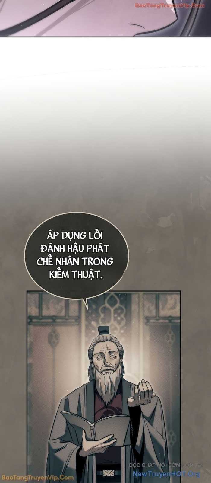 Thần Ma Đại Đế Chapter 18 - Trang 2