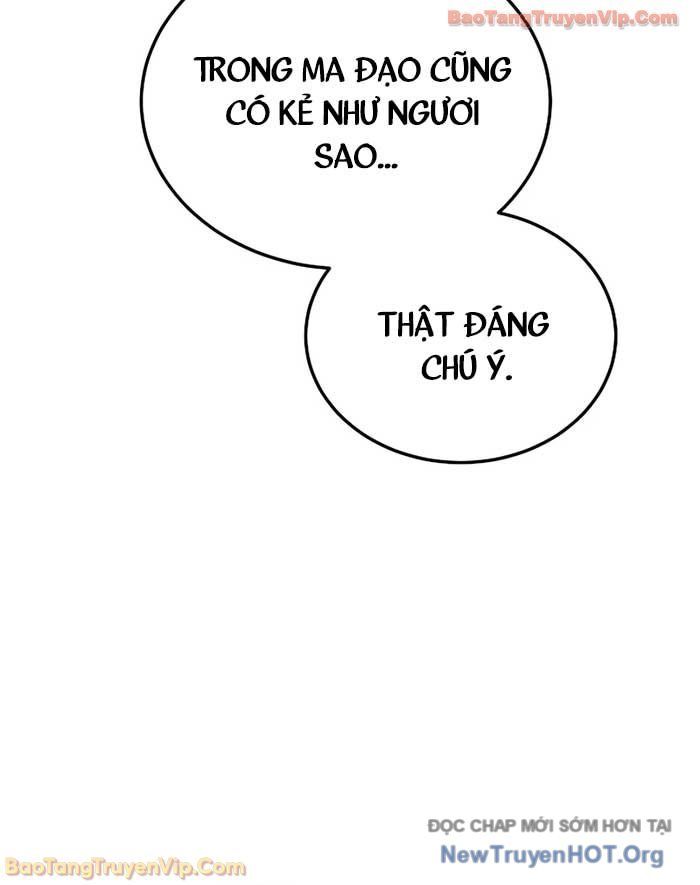Thần Ma Đại Đế Chapter 18 - Trang 2
