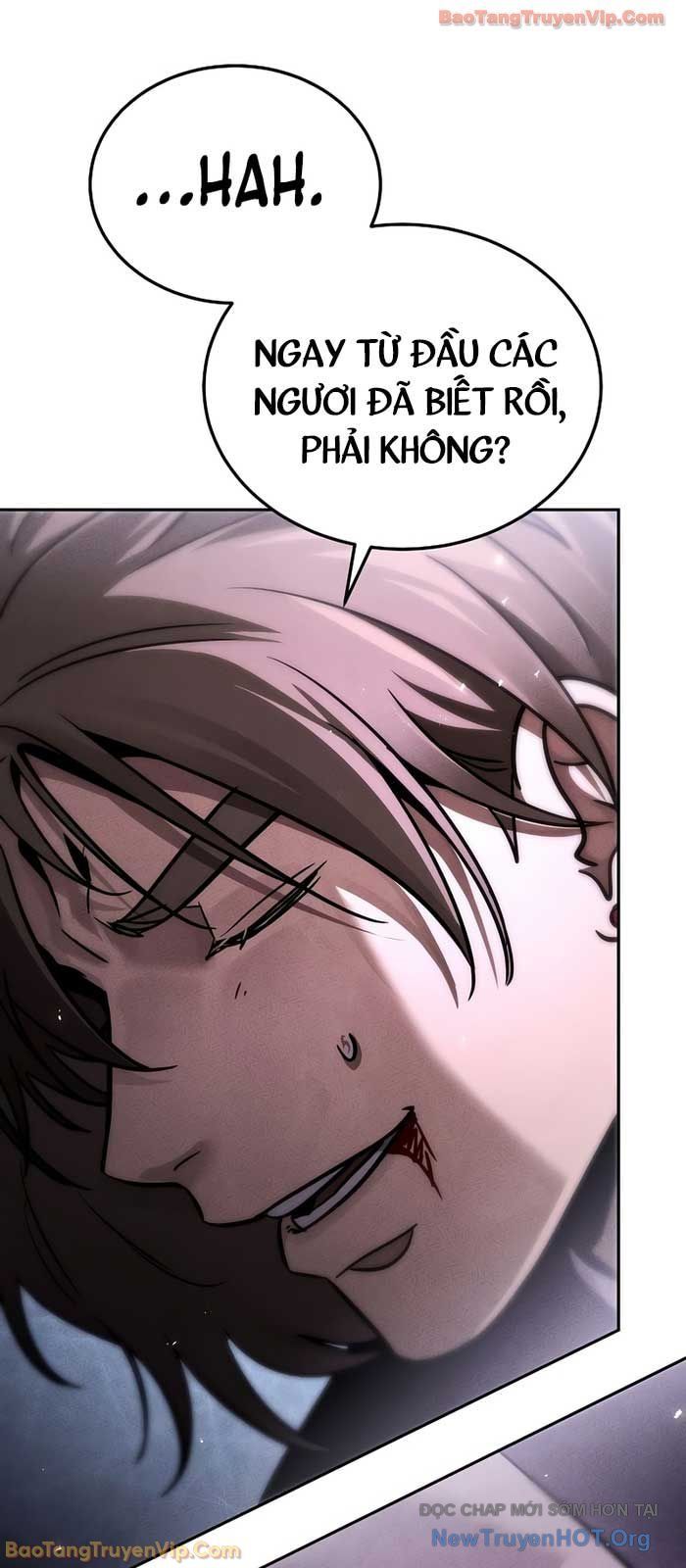 Thần Ma Đại Đế Chapter 18 - Trang 2