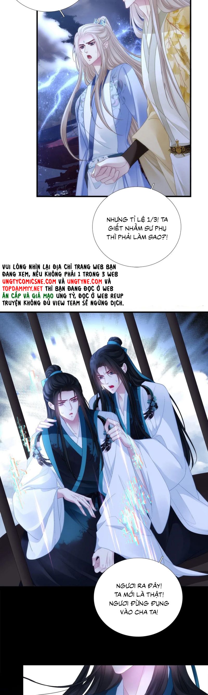 Hắc Hóa Đại Lão Thuần Dưỡng Chỉ Nam Chapter 178 - Trang 2