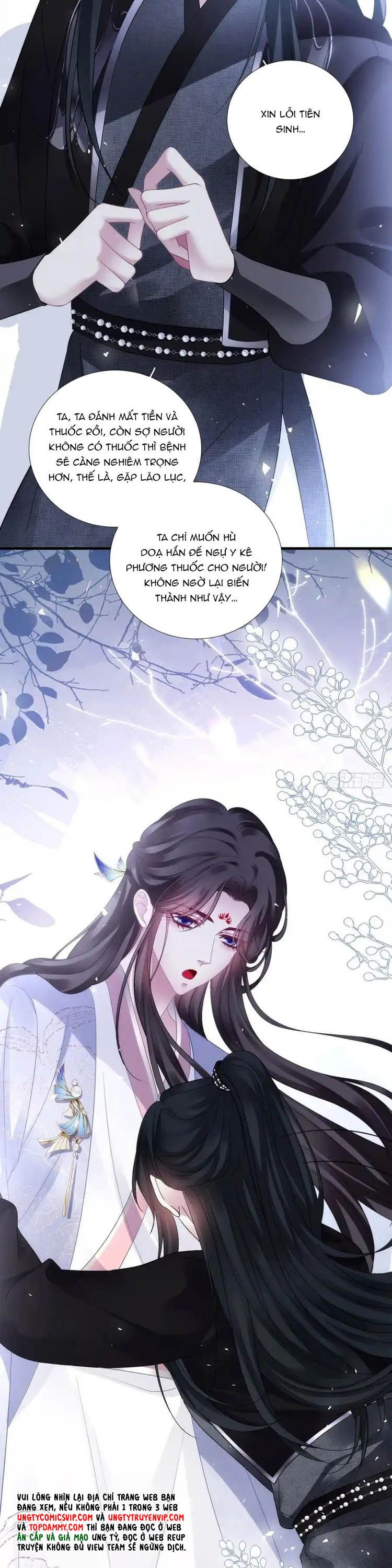 Hắc Hóa Đại Lão Thuần Dưỡng Chỉ Nam Chapter 198 - Trang 2