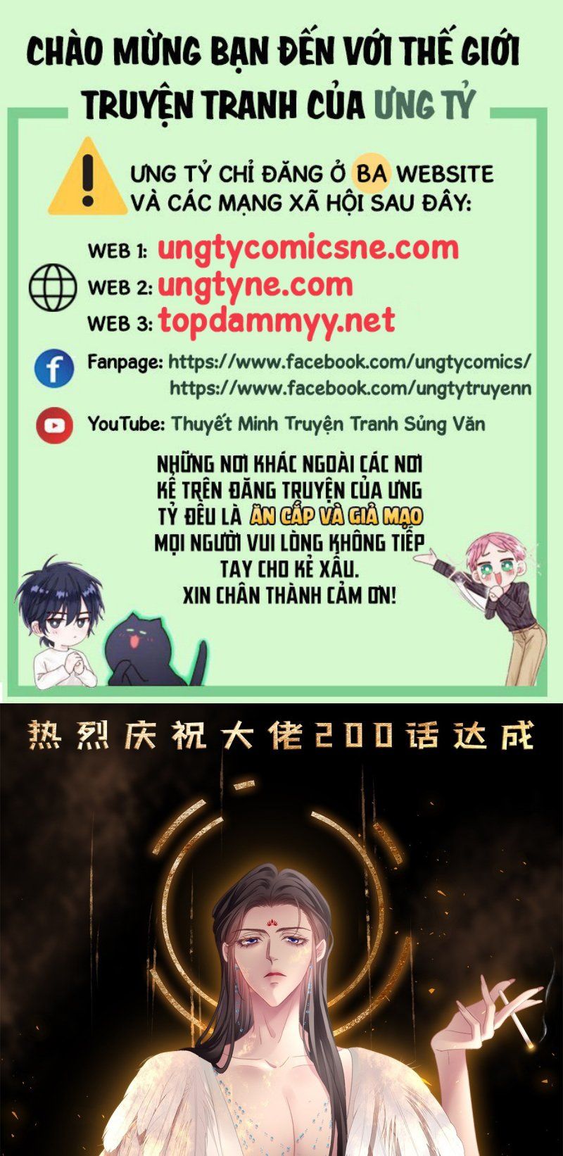 Hắc Hóa Đại Lão Thuần Dưỡng Chỉ Nam Chapter 201 - Trang 2