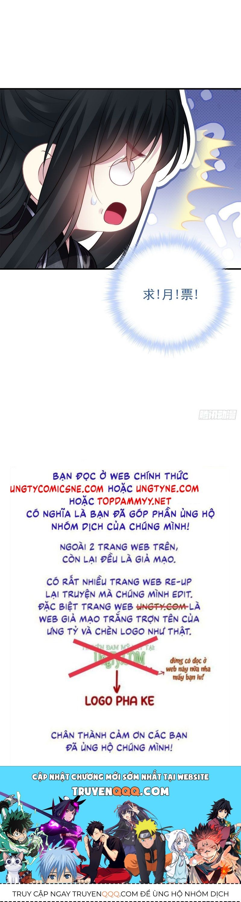 Hắc Hóa Đại Lão Thuần Dưỡng Chỉ Nam Chapter 201 - Trang 2