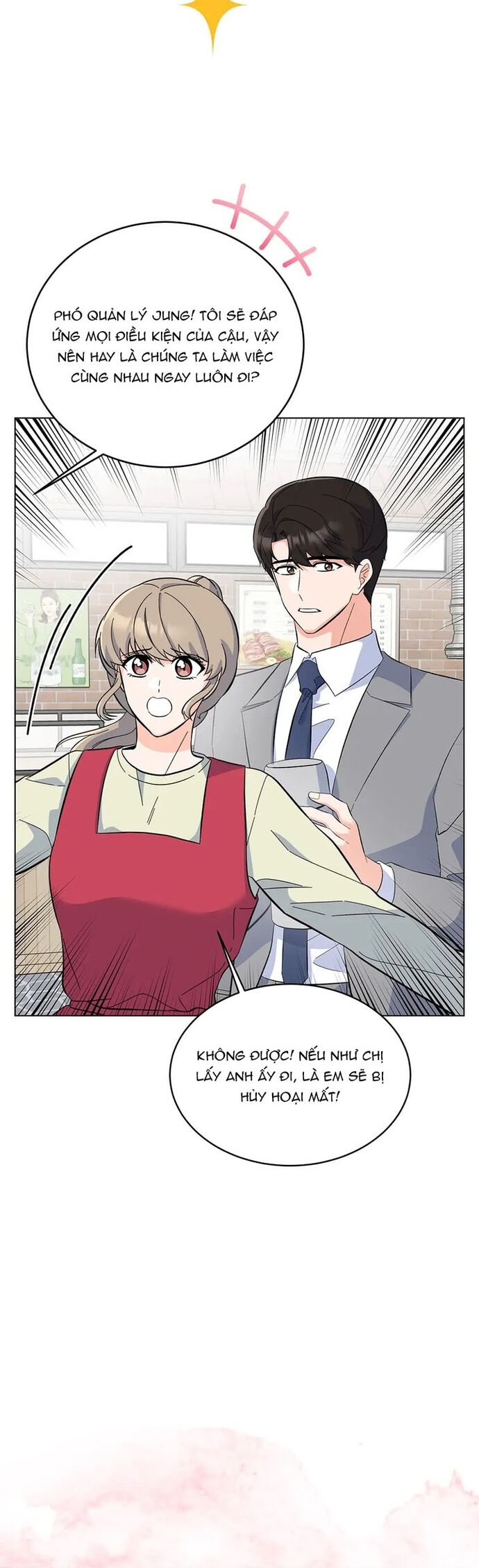 Quản Lý Cấp Cao Nhất Của Năm Chapter 77 - Trang 2