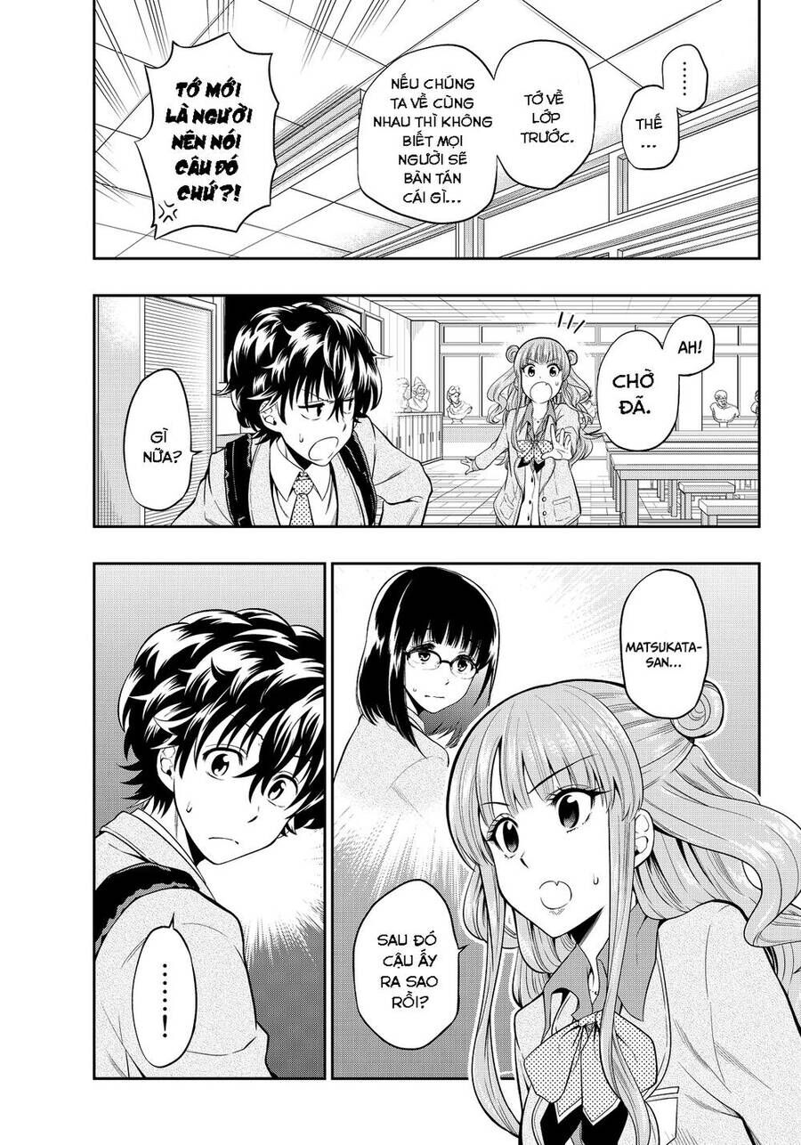 The Two Faces Of Misaki Hoshino Chapter 3 - Trang 2