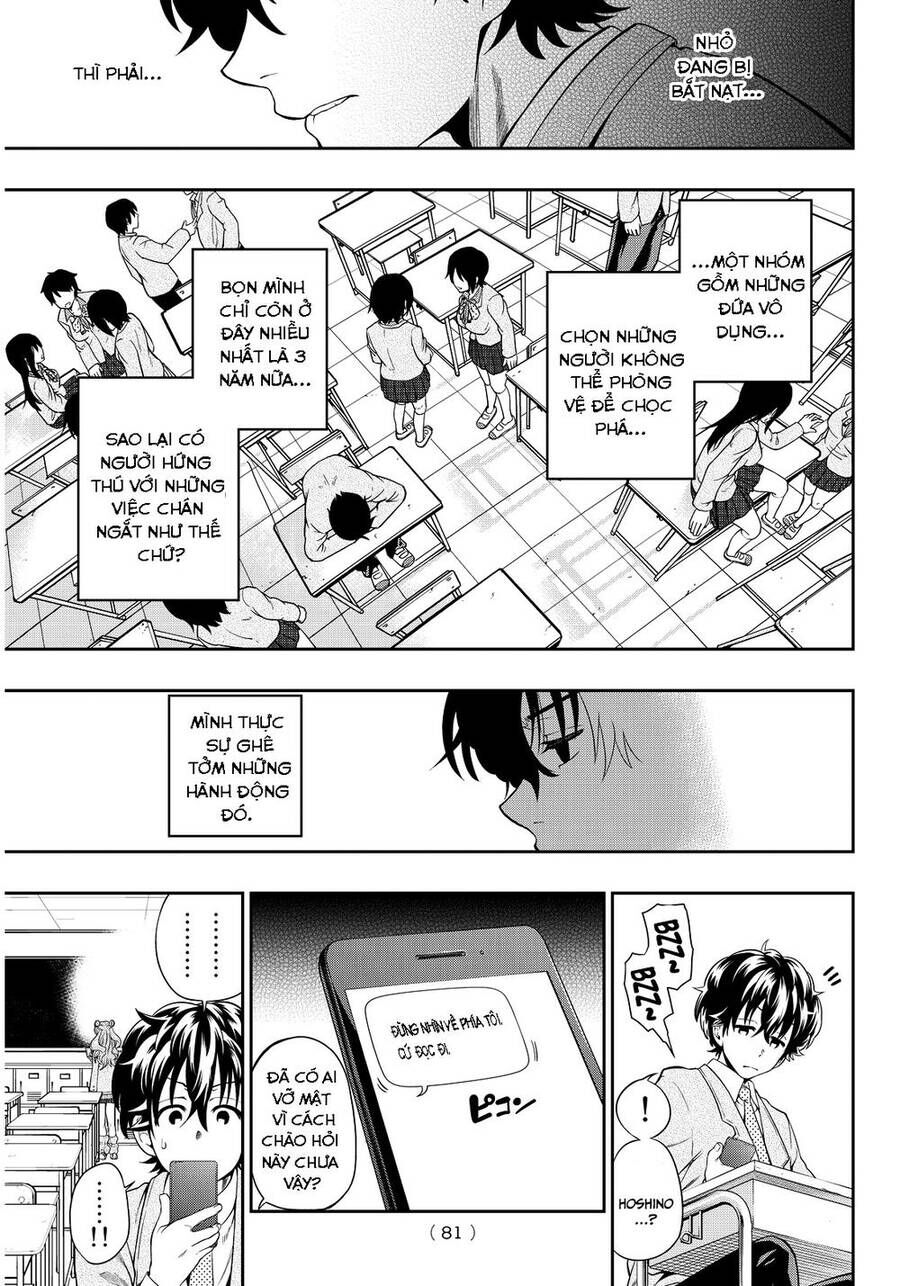 The Two Faces Of Misaki Hoshino Chapter 3 - Trang 2