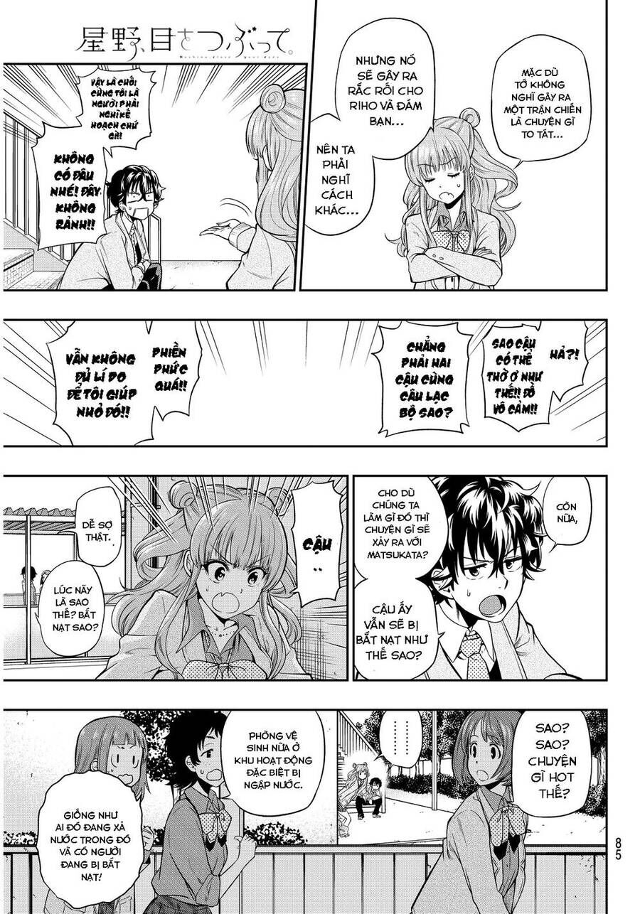 The Two Faces Of Misaki Hoshino Chapter 3 - Trang 2