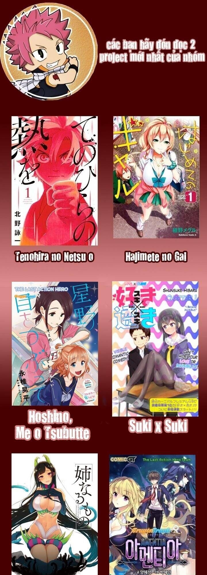 The Two Faces Of Misaki Hoshino Chapter 3 - Trang 2