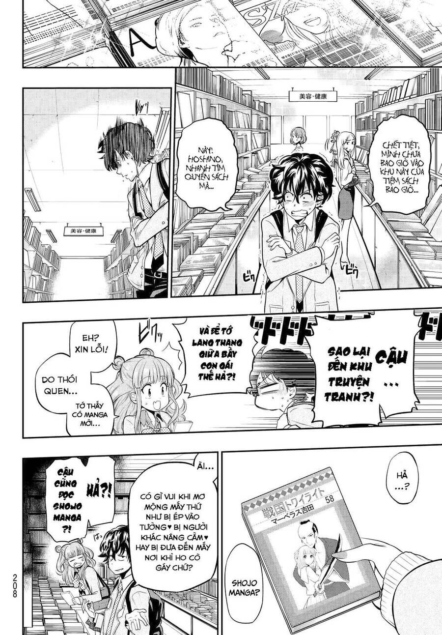 The Two Faces Of Misaki Hoshino Chapter 4 - Trang 2