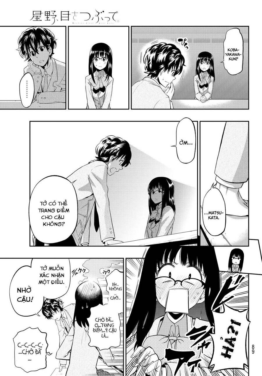 The Two Faces Of Misaki Hoshino Chapter 6 - Trang 2
