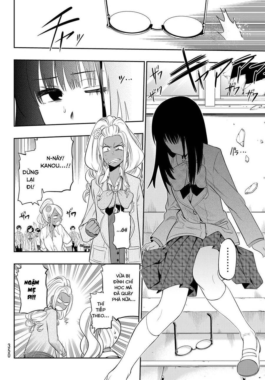 The Two Faces Of Misaki Hoshino Chapter 11 - Trang 2