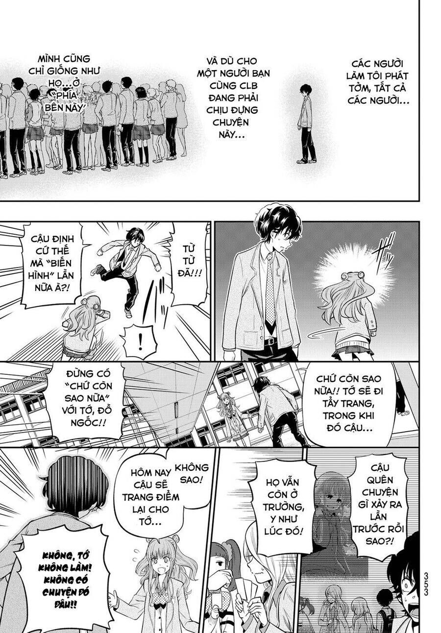 The Two Faces Of Misaki Hoshino Chapter 11 - Trang 2