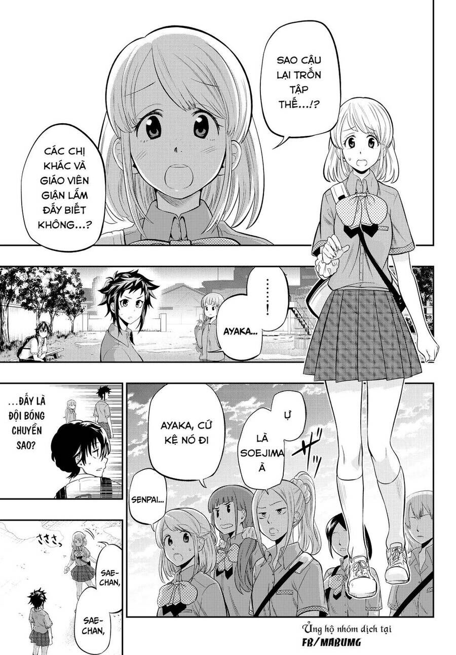 The Two Faces Of Misaki Hoshino Chapter 13 - Trang 2