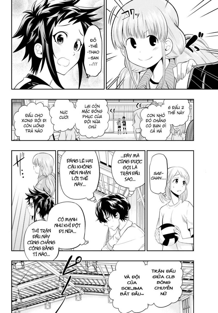 The Two Faces Of Misaki Hoshino Chapter 14 - Trang 2