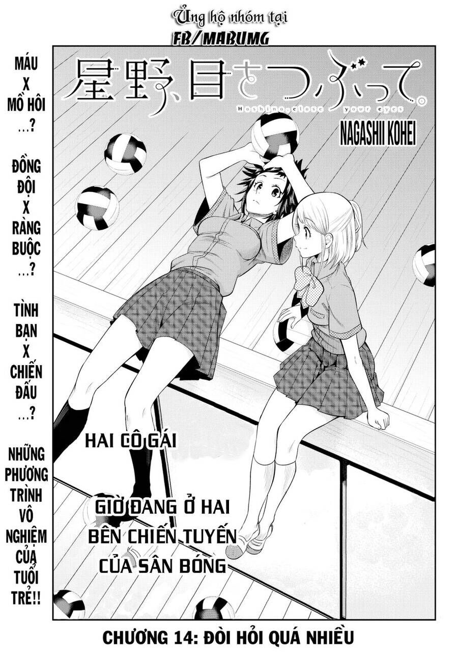 The Two Faces Of Misaki Hoshino Chapter 14 - Trang 2
