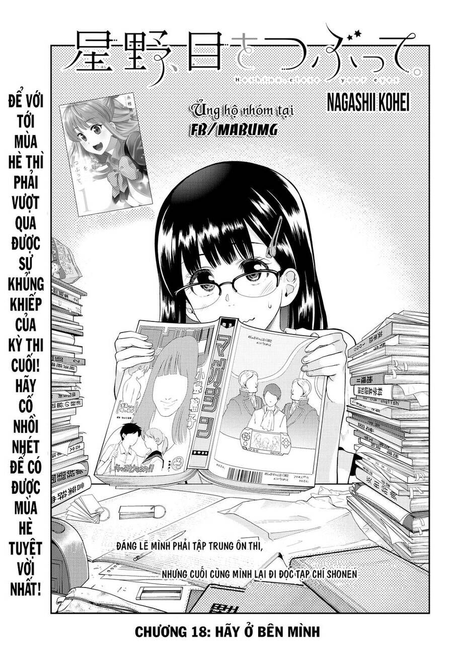 The Two Faces Of Misaki Hoshino Chapter 18 - Trang 2