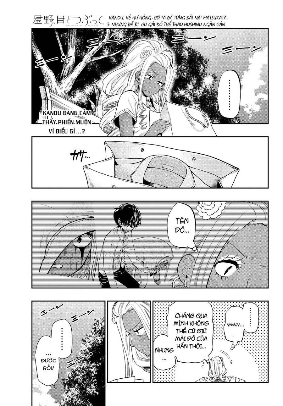 The Two Faces Of Misaki Hoshino Chapter 19 - Trang 2