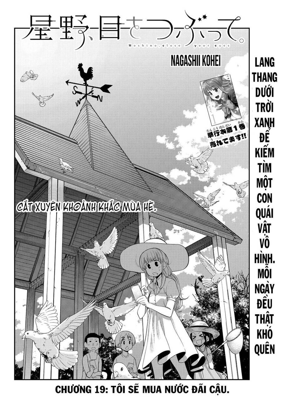 The Two Faces Of Misaki Hoshino Chapter 19 - Trang 2