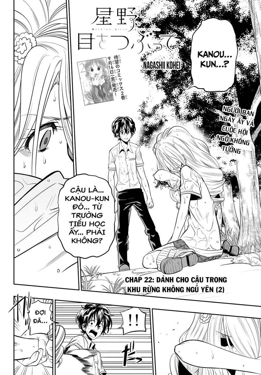 The Two Faces Of Misaki Hoshino Chapter 22 - Trang 2