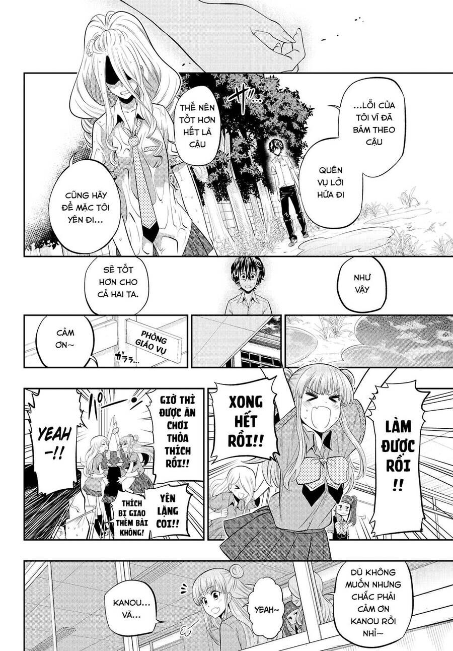 The Two Faces Of Misaki Hoshino Chapter 22 - Trang 2