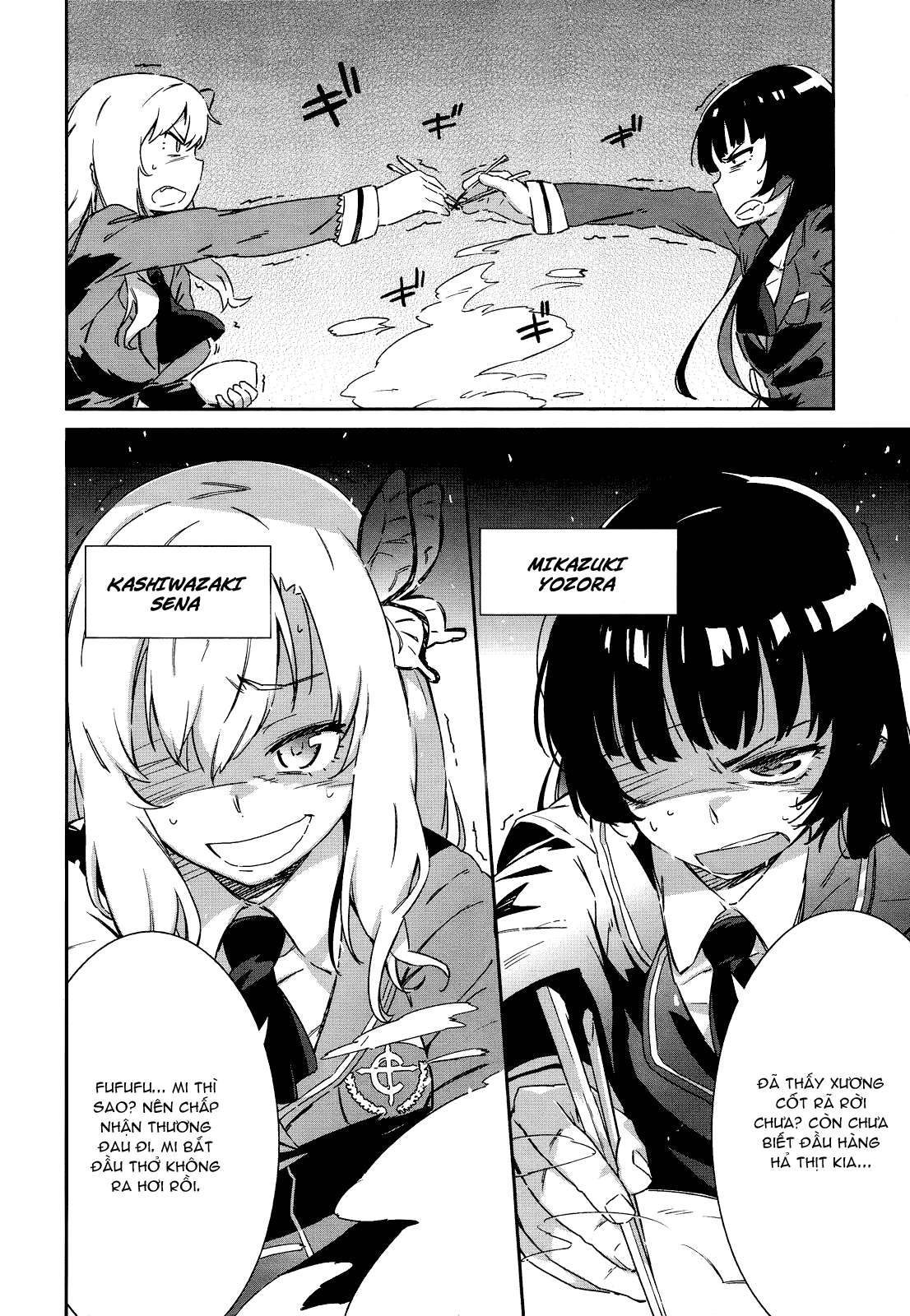 Boku Wa Tomodachi Ga Sukunai Chapter 0 - Trang 2