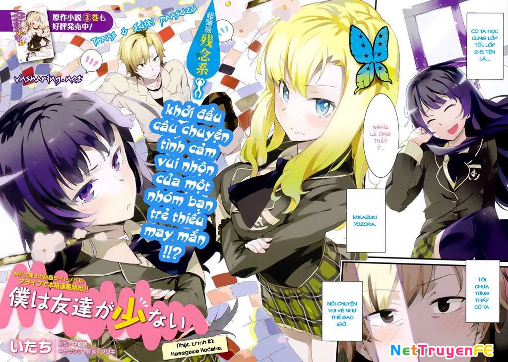 Boku Wa Tomodachi Ga Sukunai Chapter 1 - Trang 2