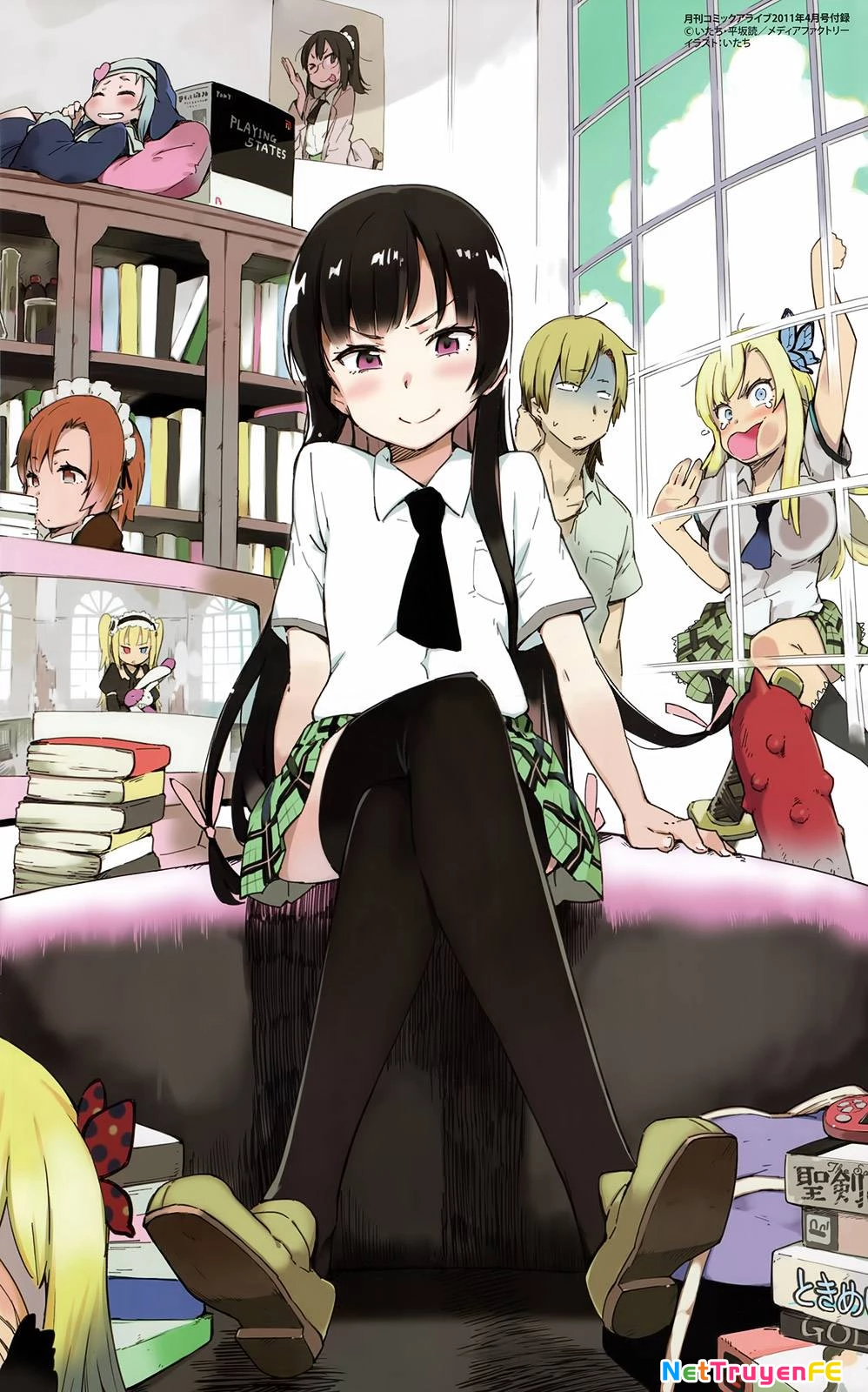 Boku Wa Tomodachi Ga Sukunai Chapter 12 - Trang 2