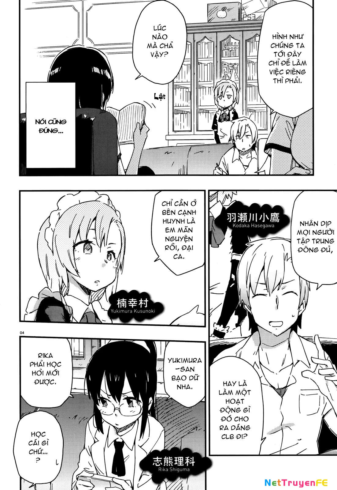 Boku Wa Tomodachi Ga Sukunai Chapter 16 - Trang 2