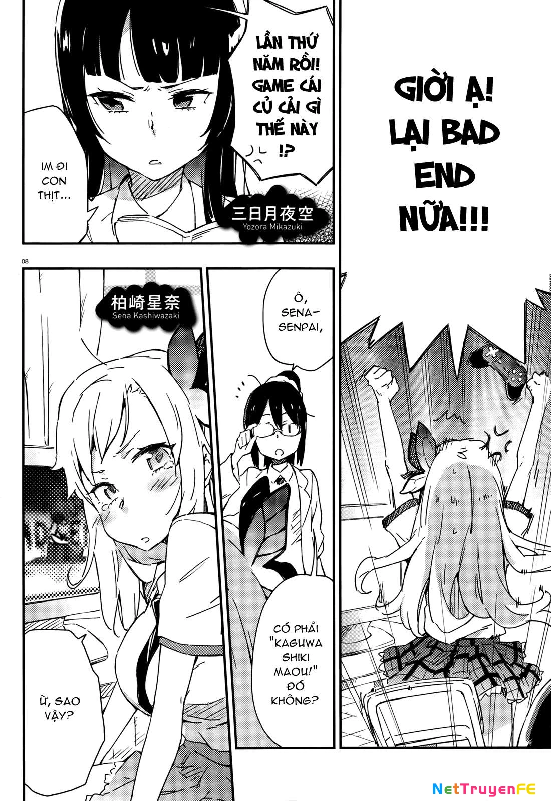Boku Wa Tomodachi Ga Sukunai Chapter 16 - Trang 2