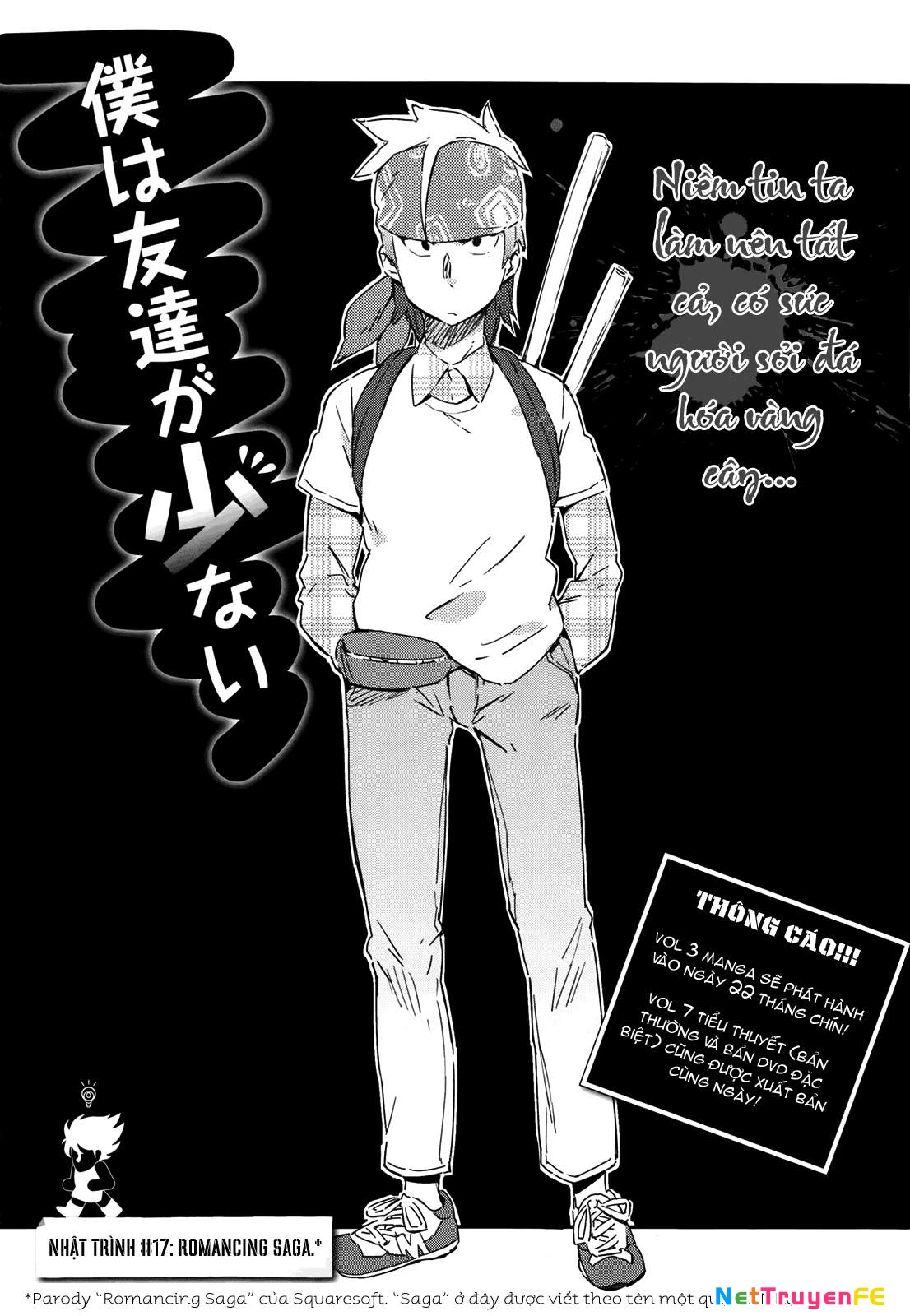 Boku Wa Tomodachi Ga Sukunai Chapter 17 - Trang 2