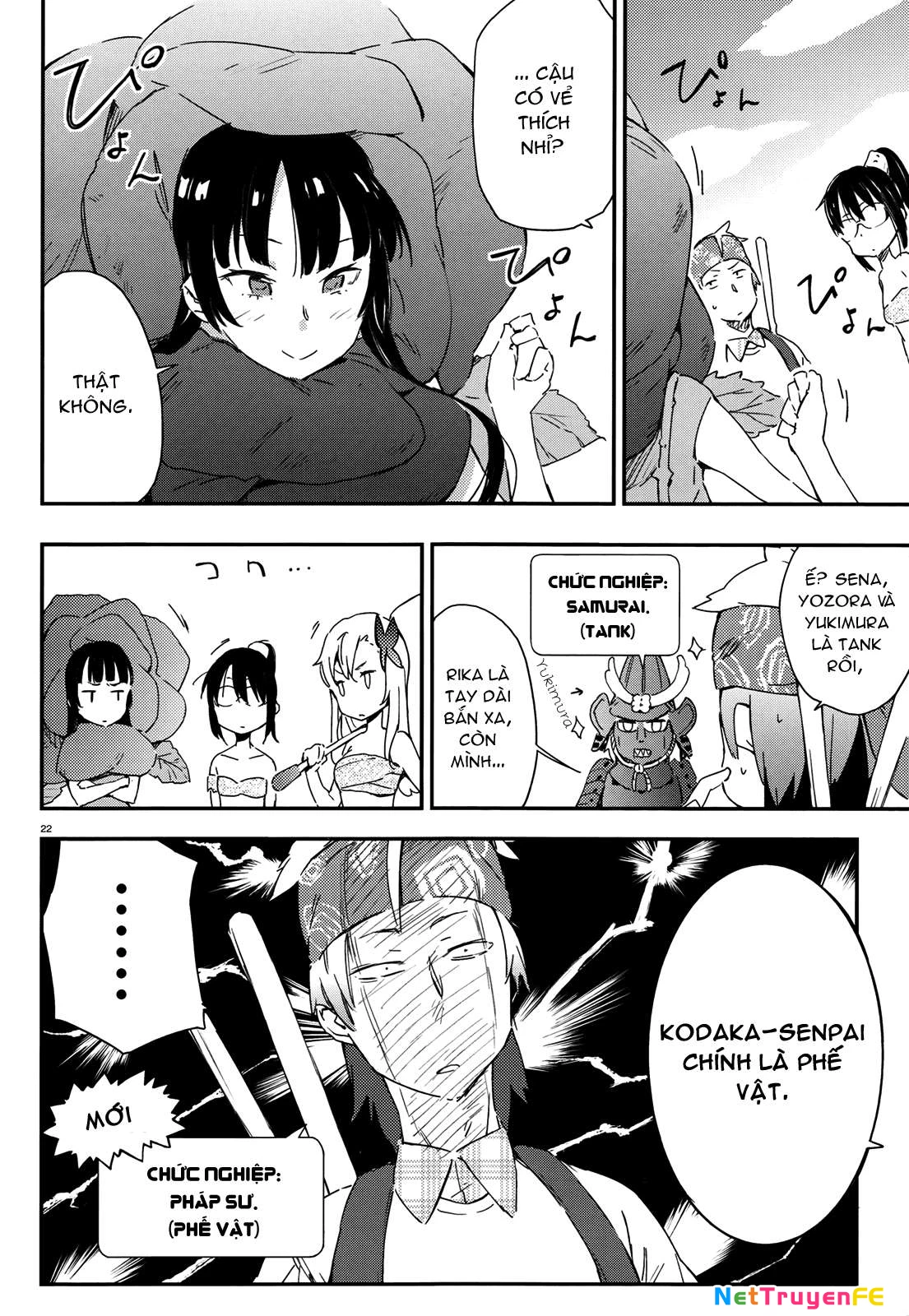 Boku Wa Tomodachi Ga Sukunai Chapter 17 - Trang 2