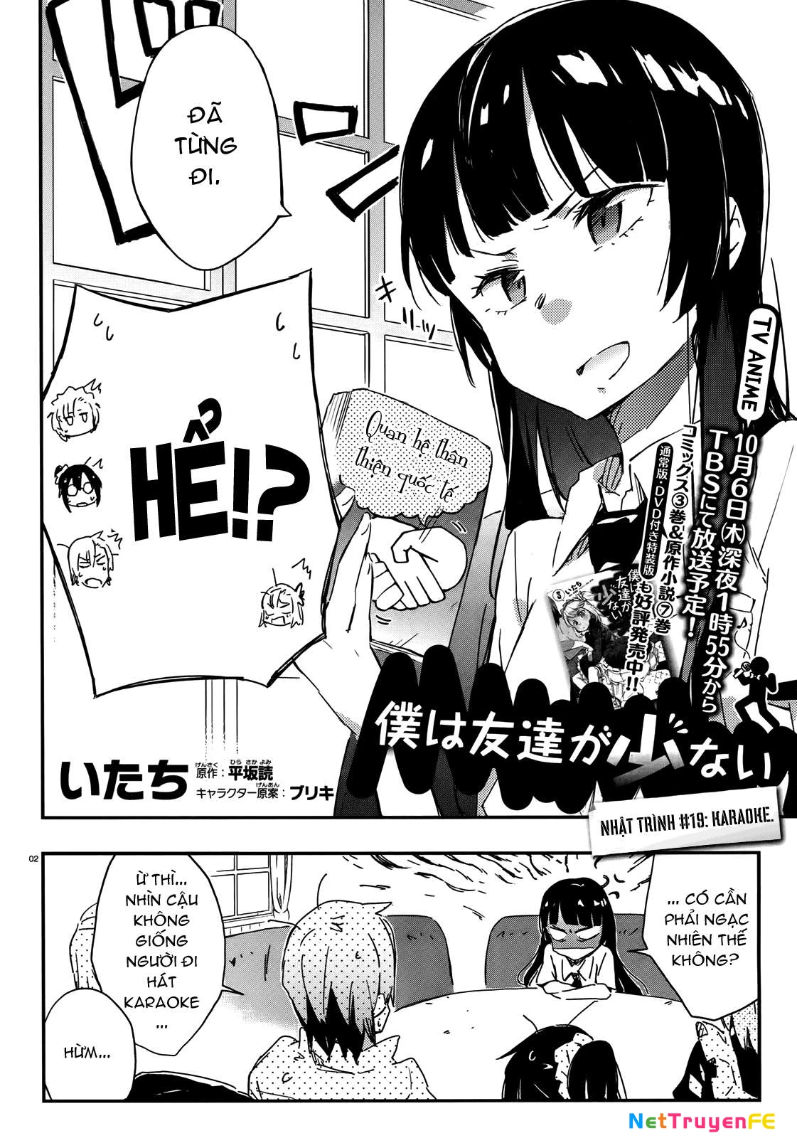 Boku Wa Tomodachi Ga Sukunai Chapter 19 - Trang 2