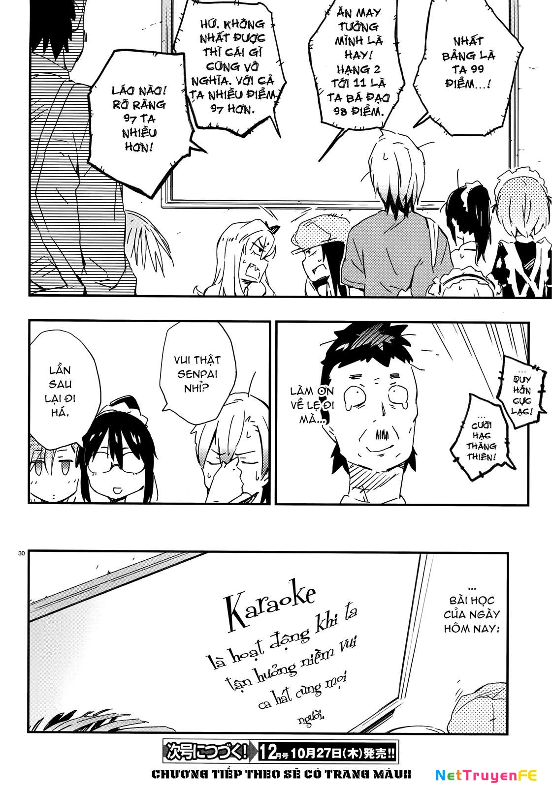 Boku Wa Tomodachi Ga Sukunai Chapter 19 - Trang 2