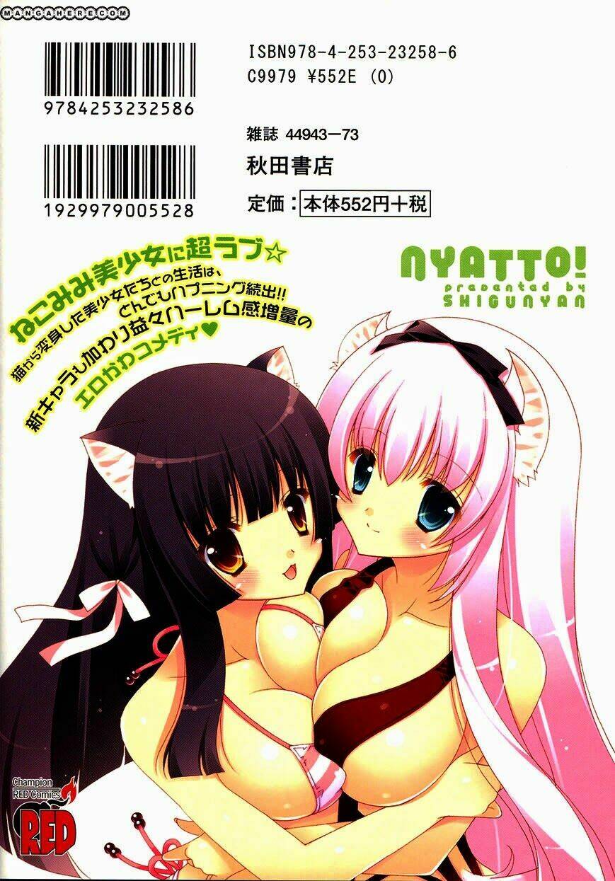 Nyatoo Chapter 7 - Trang 2