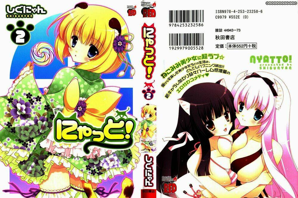 Nyatoo Chapter 7 - Trang 2