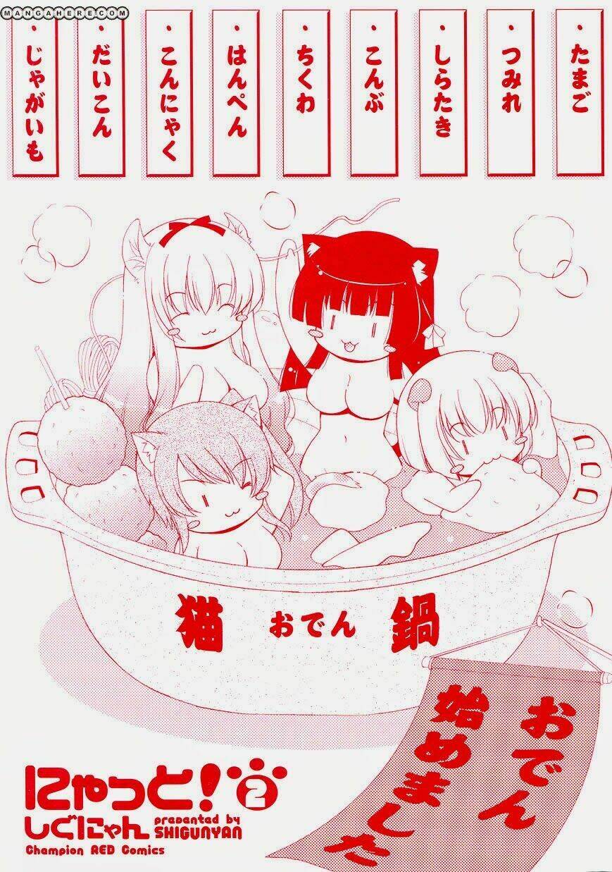 Nyatoo Chapter 7 - Trang 2