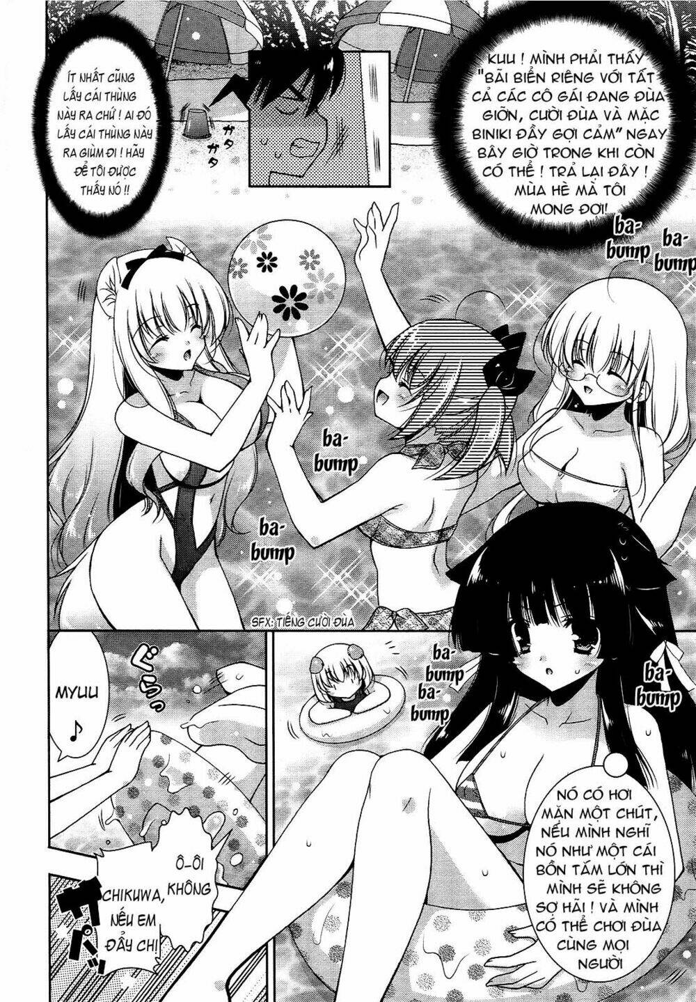 Nyatoo Chapter 8 - Trang 2