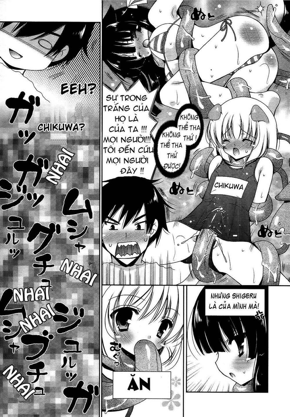 Nyatoo Chapter 8 - Trang 2
