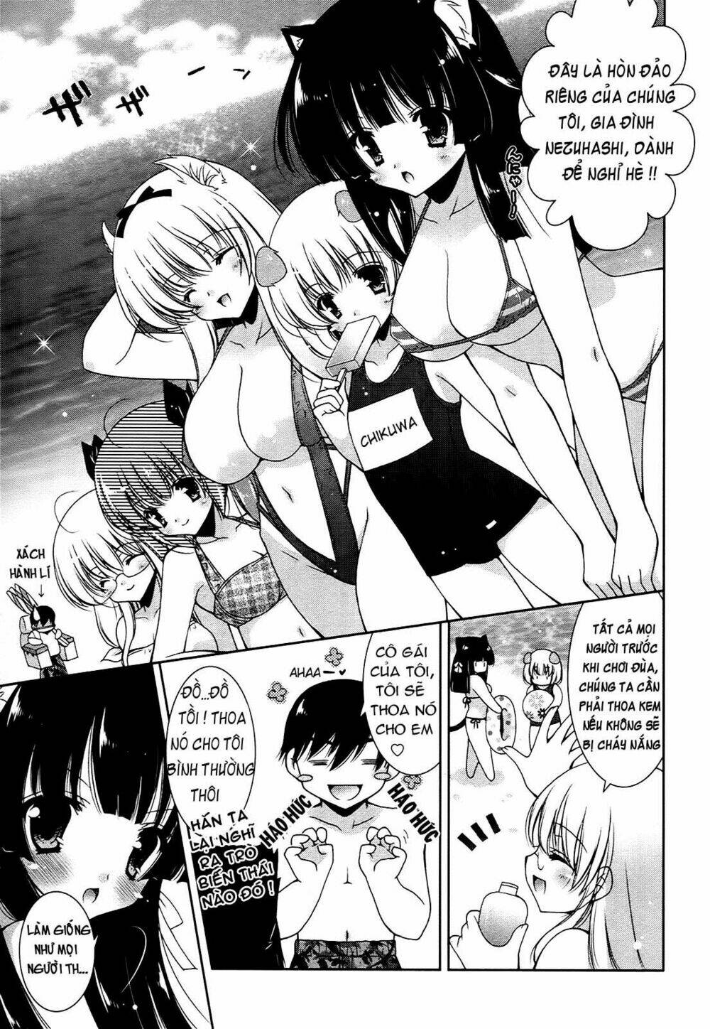 Nyatoo Chapter 8 - Trang 2