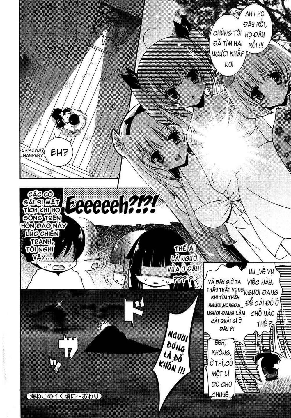 Nyatoo Chapter 8 - Trang 2